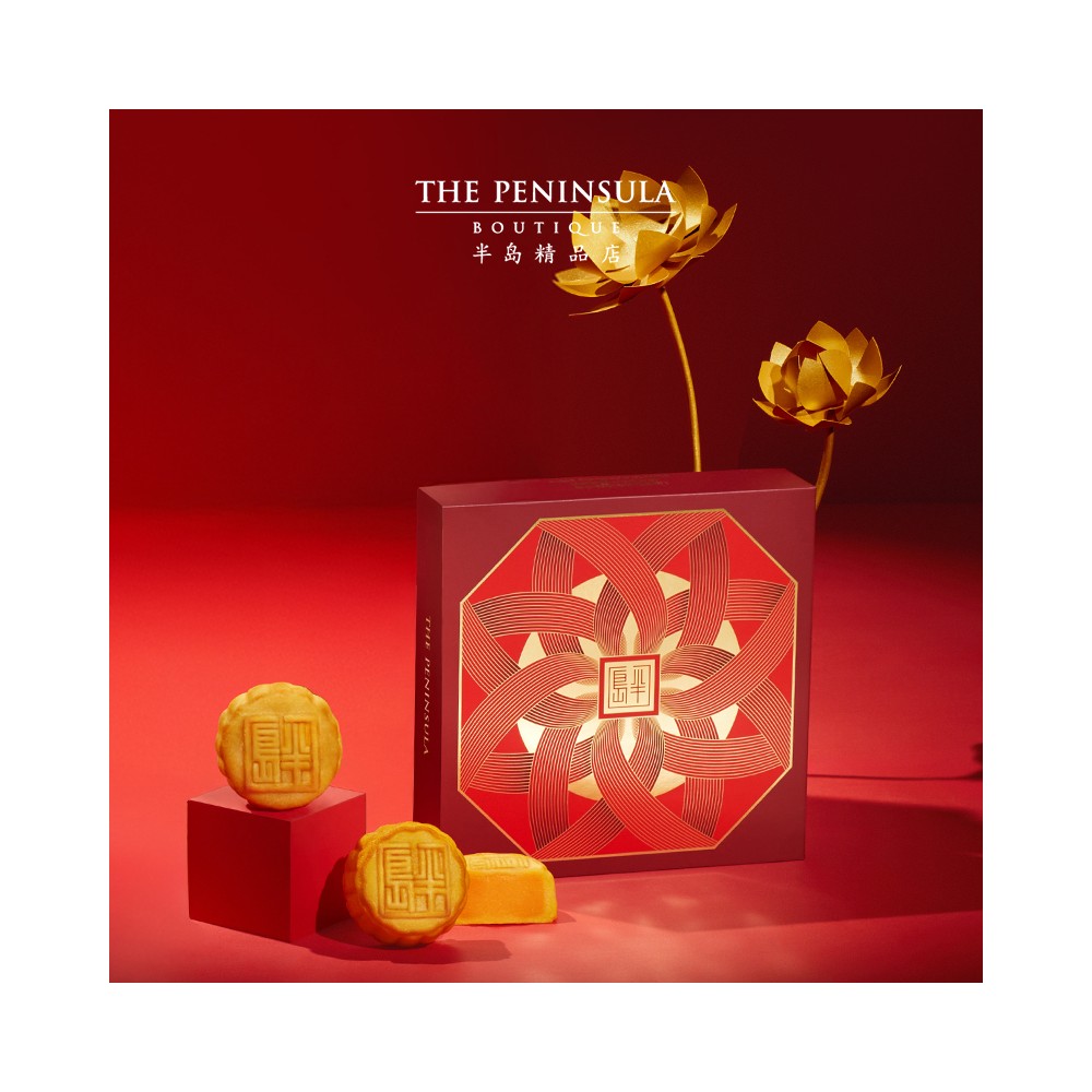 The Peninsula Boutique – Caixa de Presente de Mooncakes de Creme (4 unidades, 140 g)