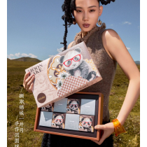 Coffret cadeau de gâteaux de lune Hi Bake Cool Panda pour la fête de la mi-automne (8 pièces)