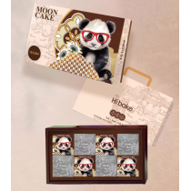 Caixa de presente de bolos da lua para o Festival do Meio Outono da Hi Bake Cool Panda (8 unidades)