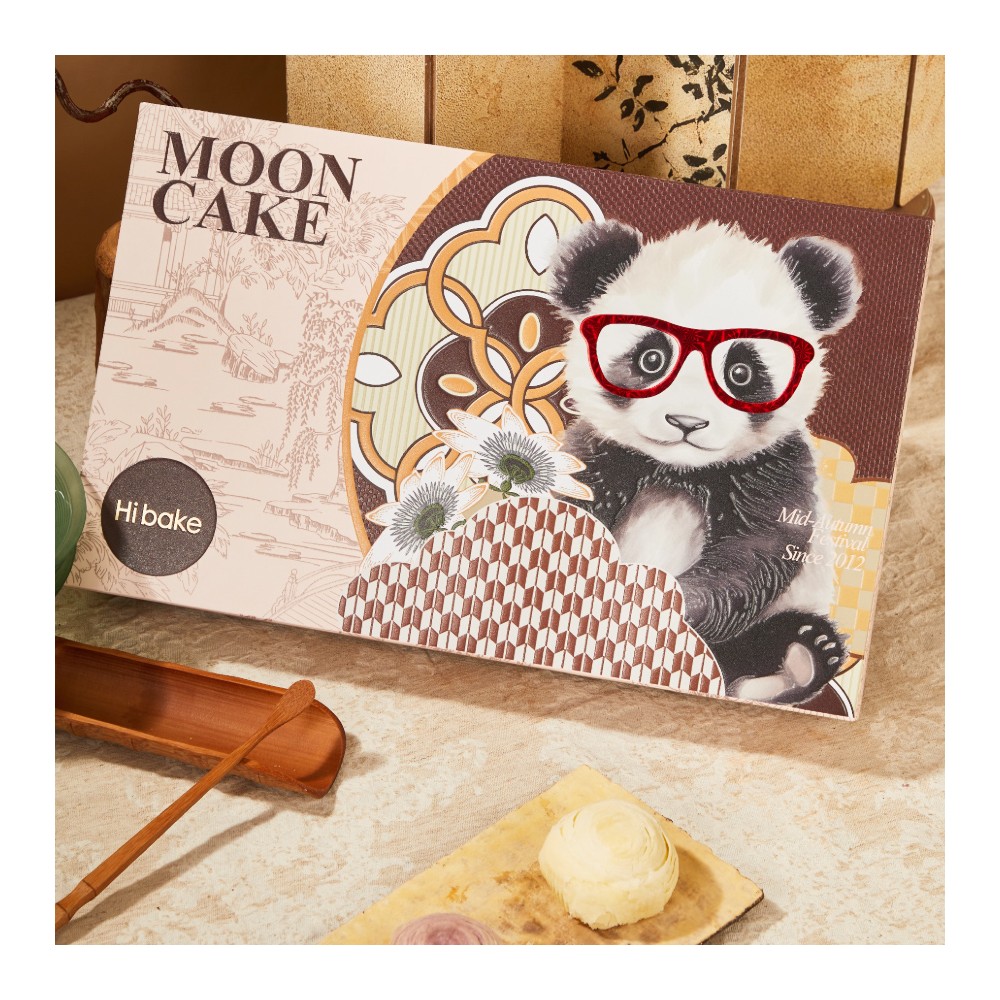 Caixa de presente de bolos da lua para o Festival do Meio Outono da Hi Bake Cool Panda (8 unidades)
