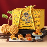 Caixa de presente de bolo da lua imperial do Festival do Meio Outono Yu Cha Shan Fang