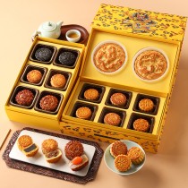 Caixa de presente de bolo da lua imperial do Festival do Meio Outono Yu Cha Shan Fang