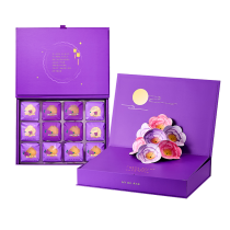 Scatola regalo di mooncake multigusto Ganso per la festa di metà autunno