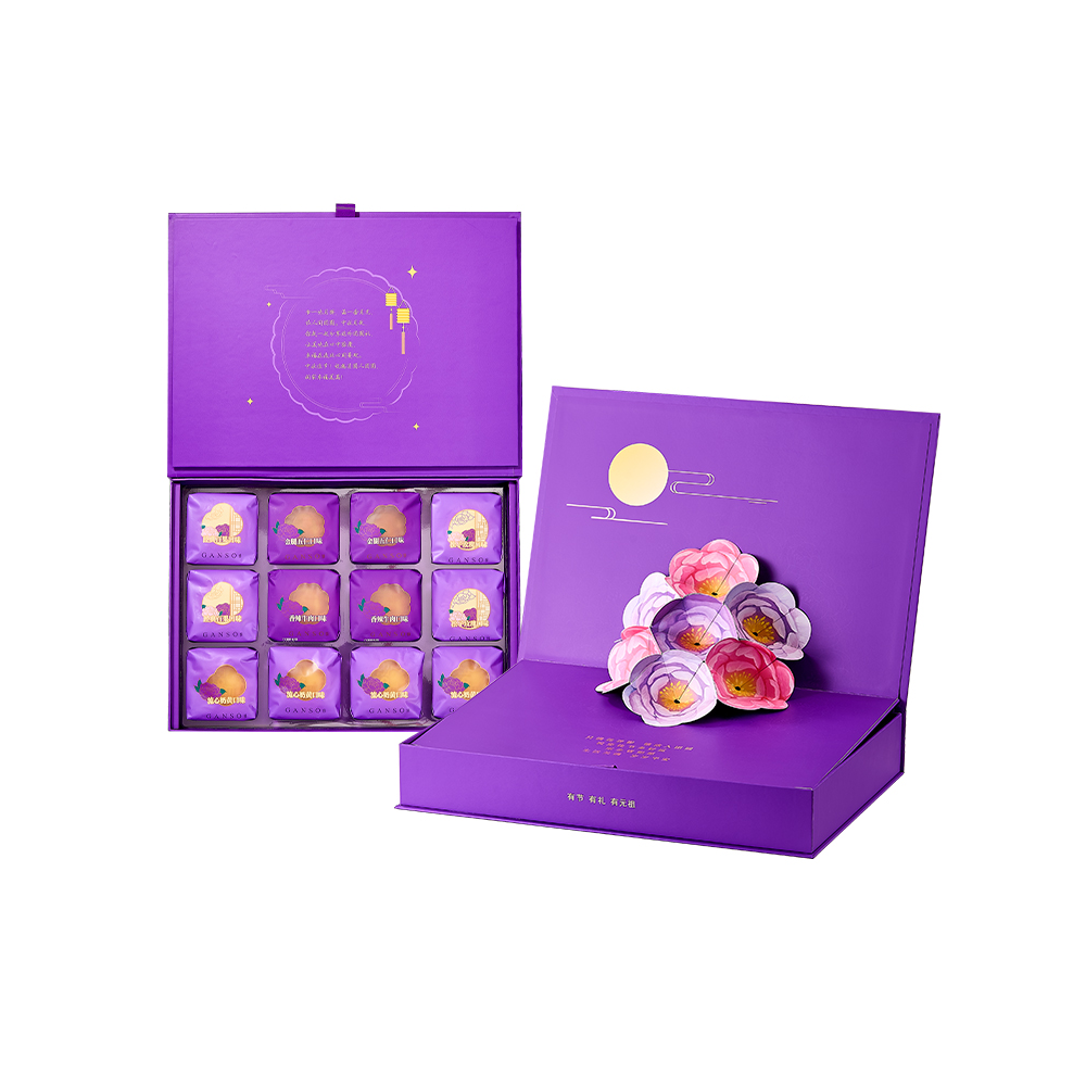 Ganso मिड-ऑटम फेस्टिवल मल्टी-फ्लेवर मूनकेक गिफ्ट बॉक्स