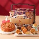 Yu Cha Shan Fang Imperial Harmony Mooncake Trunk