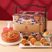 Yu Cha Shan Fang Baú de Bolo da Lua da Harmonia Imperial