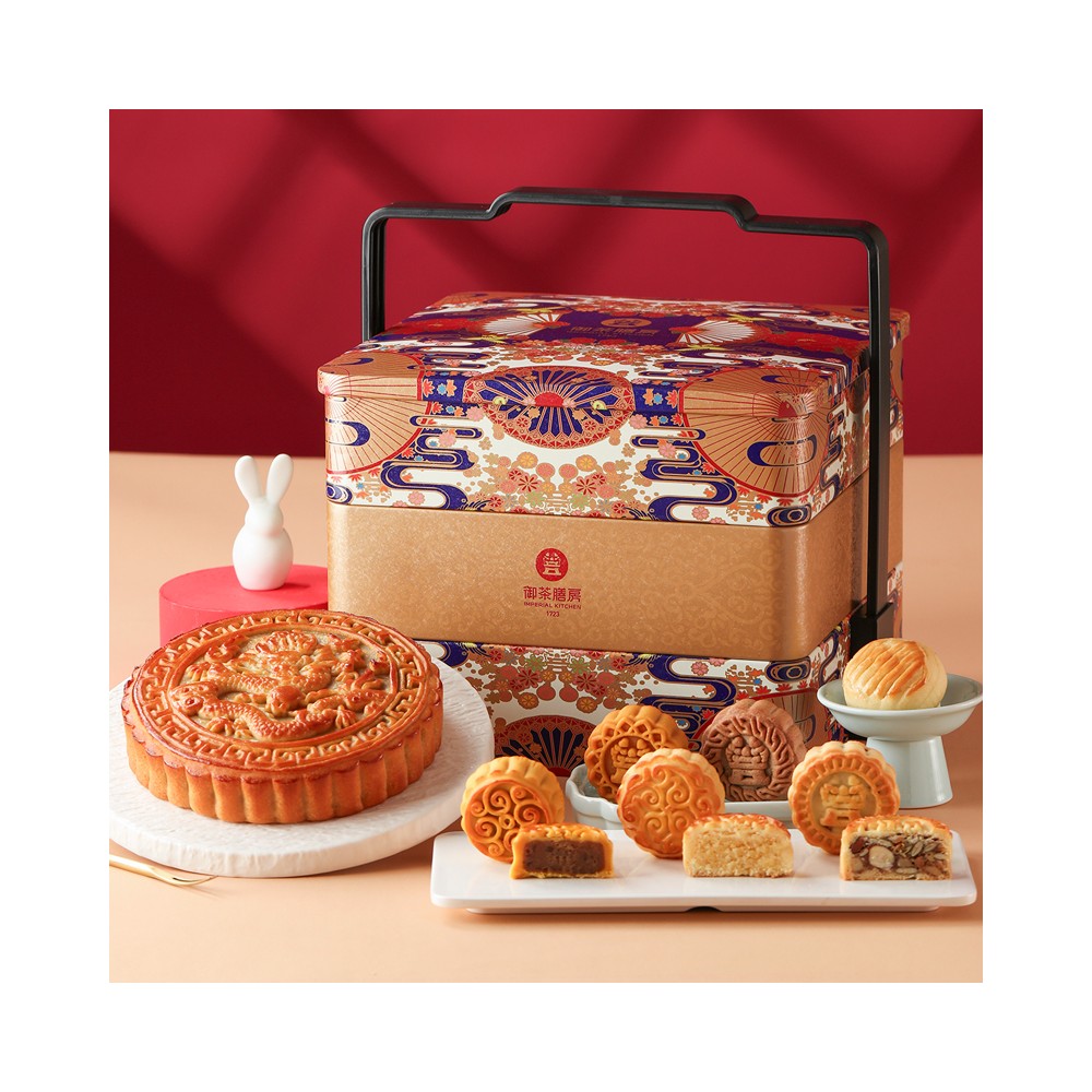 Yu Cha Shan Fang Baú de Bolo da Lua da Harmonia Imperial