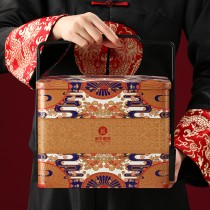 Yu Cha Shan Fang Baú de Bolo da Lua da Harmonia Imperial