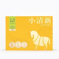 バ・マ・ティーギフトボックス 安溪鉄観音緑茶