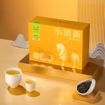Caixa de presente de chá Ba Ma Anxi Tie Guan Yin Chá verde