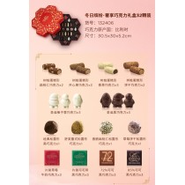 Godiva Christmas Chocolates Gift Box Luxury Set Limited Edition