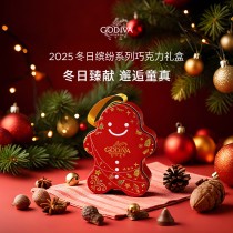 Caixa de presente de chocolates Godiva em formato de boneco de gengibre natalino