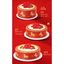 Bolo de celebração do Ano Novo Chinês Ganso 2026, Ano do Cavalo