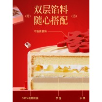 Ganso春節2026年午年お祝いケーキ