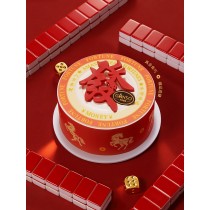 Bolo de celebração do Ano Novo Chinês Ganso 2026, Ano do Cavalo