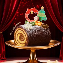 Ganso Weihnachts-Weihnachtsscheit (Bûche de Noël)