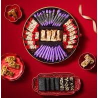 [Ganso Shop] Chinesische...