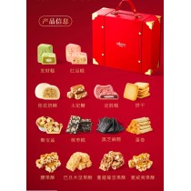 Ganso Chinesisches Neujahrsfest – Gemischte Snacks, Premium-Geschenkbox im roten Koffer