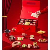 Ganso Chinese New Year Assorted Snack Premium Red Suitcase Gift Box