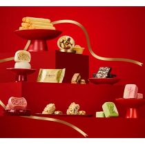 Ganso Chinese New Year Assorted Snack Premium Red Suitcase Gift Box