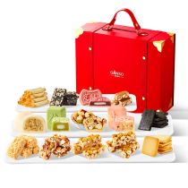 Ganso Chinesisches Neujahrsfest – Gemischte Snacks, Premium-Geschenkbox im roten Koffer