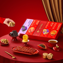 Ganso 설날 선물 세트 (차, 간식, 새해 스카프 포함, 보라색 리본 에디션)