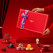 Ganso Chinese New Year Gift Box with Tea, Snacks & New Year Scarf