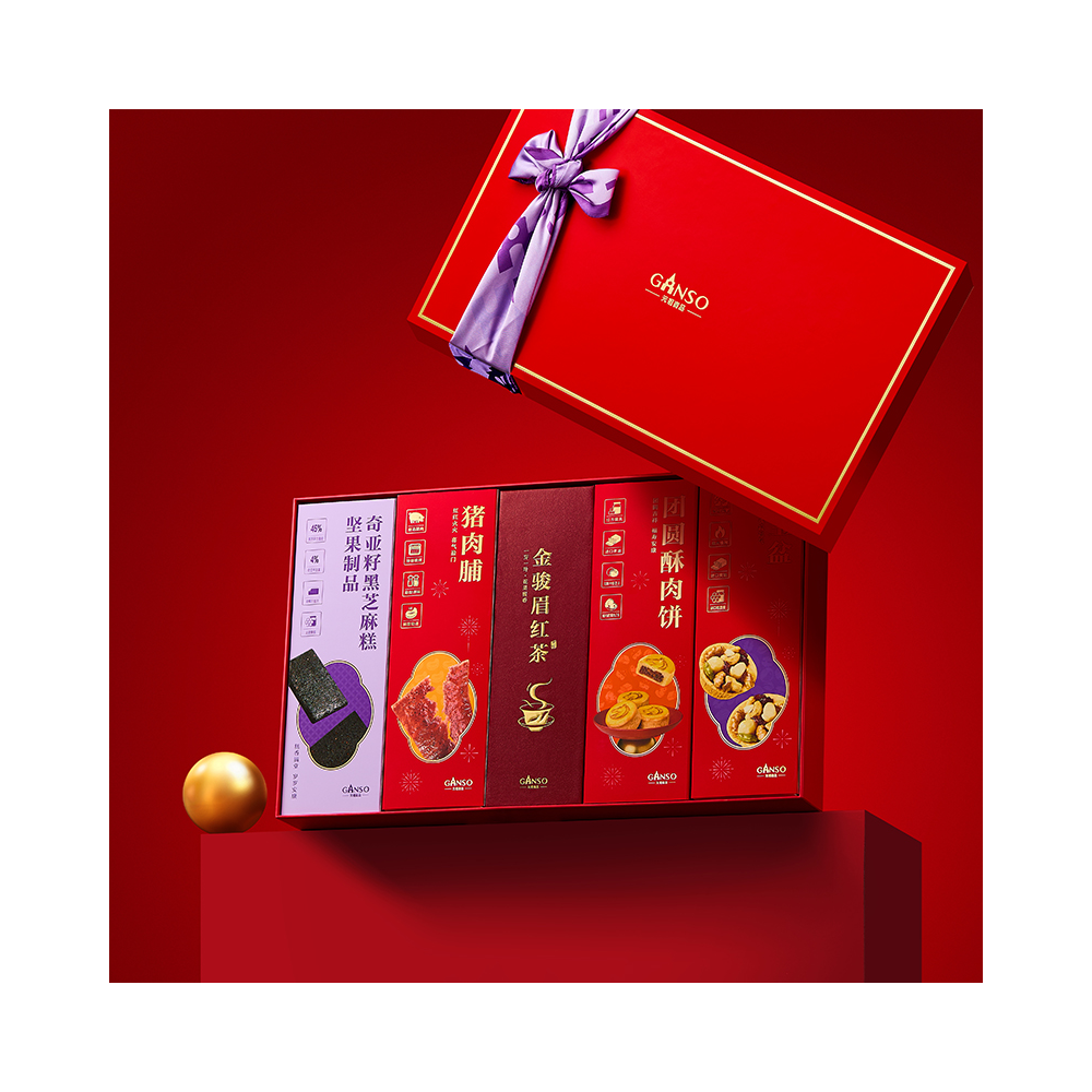 元祖中國新年禮盒，內含茶葉、點心和新年圍巾（紫色絲帶版）