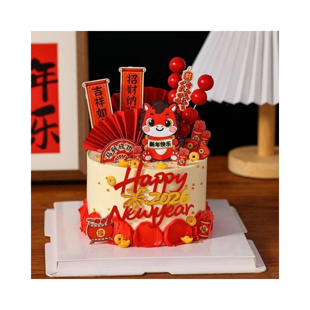 Gâteau rond sur le thème du Nouvel An chinois