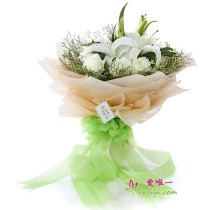 O buquê de flores «Luar Branco»