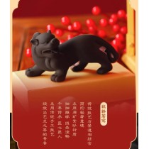 Yu Cha Shan Fang Mid-Autumn Festival Imperial Mooncake Gift Box