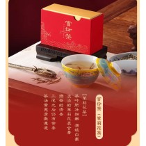 Caixa de presente de bolo da lua imperial do Festival do Meio Outono Yu Cha Shan Fang