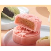 Yu Cha Shan Fang Mid-Autumn Festival Imperial Mooncake Gift Box