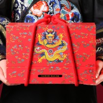 Yu Cha Shan Fang Geschenkbox für kaiserliche Mondkuchen zum Mittherbstfest