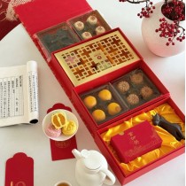Yu Cha Shan Fang Geschenkbox für kaiserliche Mondkuchen zum Mittherbstfest