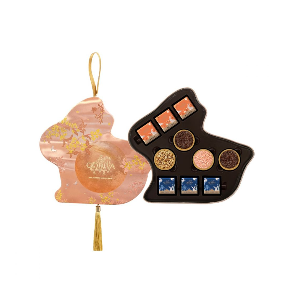 Caja de regalo de chocolate Godiva Jade Rabbit de edición limitada (12 unidades)