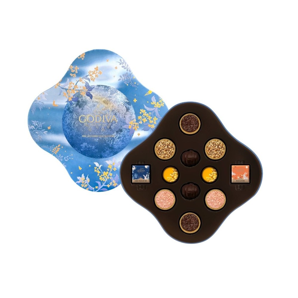 Caja de regalo de chocolate Godiva de edición limitada para el Festival del Medio Otoño