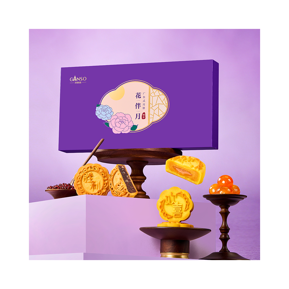 Ganso Mid-Autumn Festival Mooncake Taste Geschenkbox
