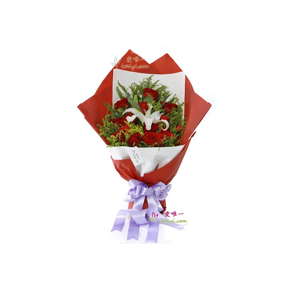 O buquê de flores «O amor é como um arco-íris»