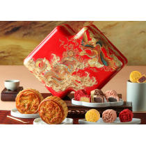 Yu Cha Shan Fang Mid-Autumn Festival Mooncake Beijing Specialities Gift Box