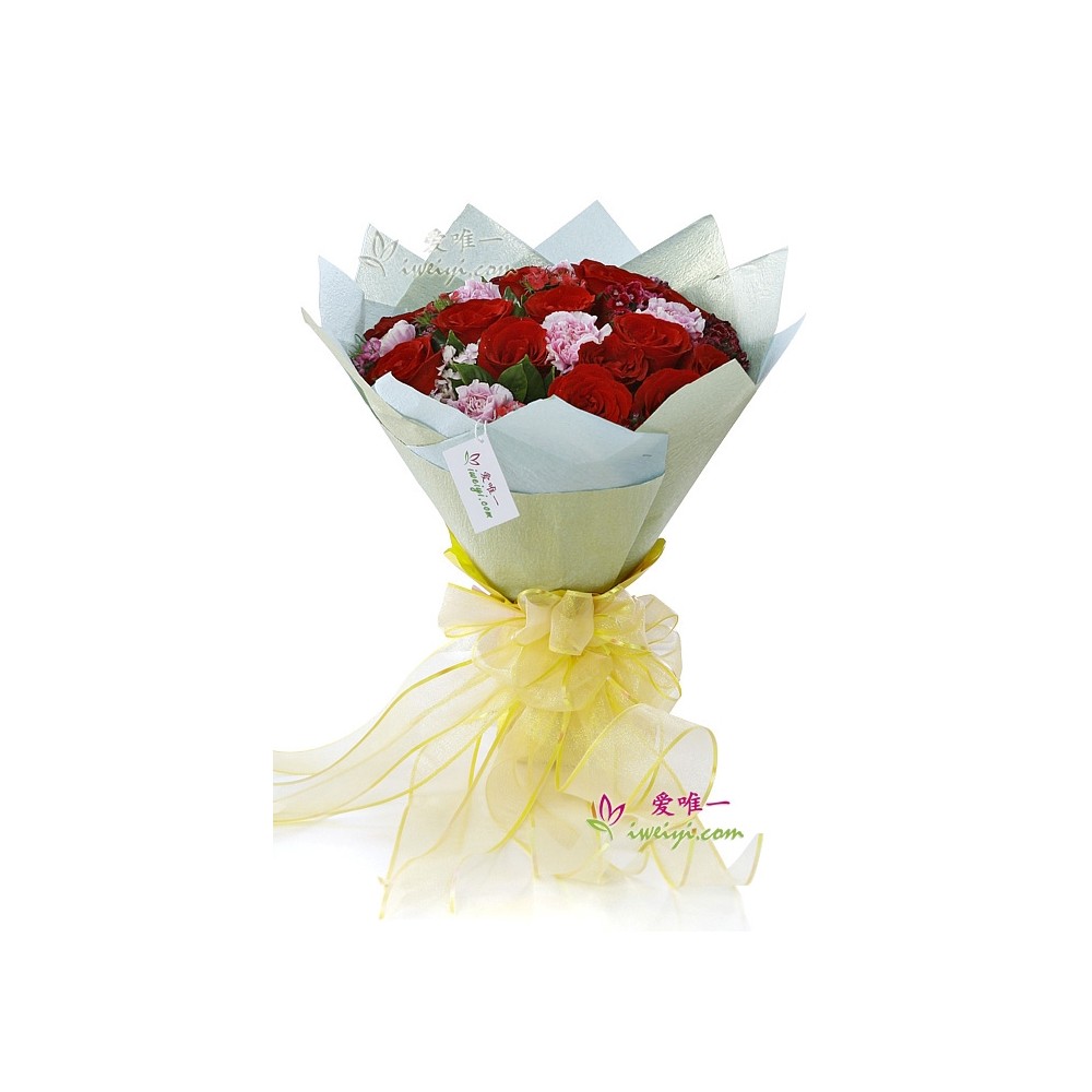 O buquê de flores «Seus braços gentis»