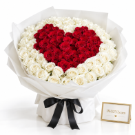 Strauß aus 99 roten und weißen Rosen „Rotes Herz“