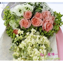 Até o fim dos tempos