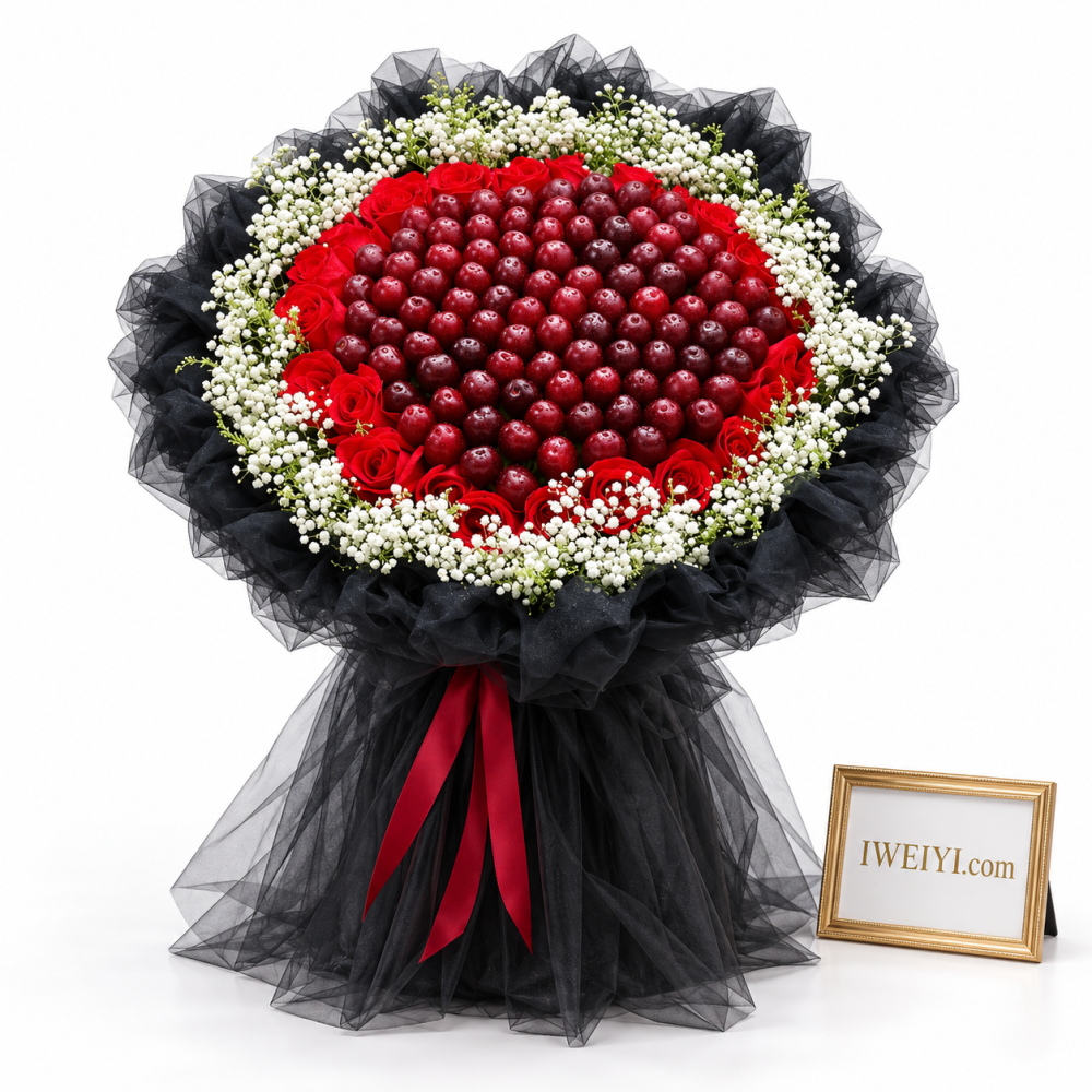 Ramo de 99 cerejas com rosas vermelhas «Romance de veludo»
