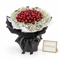 The Bouquet of 66 Cherries « Delicious Love »