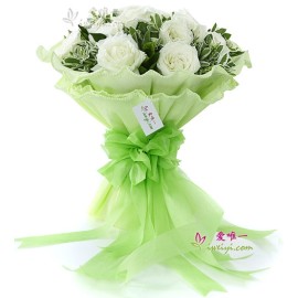 Le bouquet de fleurs « Je serai toujours là pour toi »