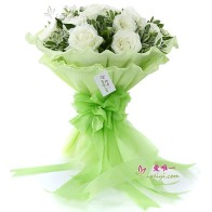 The bouquet of flowers « I'll be here always for you »