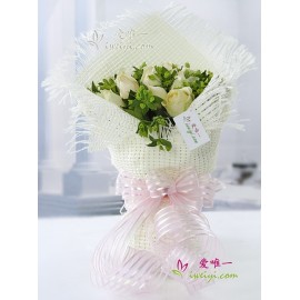 Le bouquet de fleurs « Amour heureux »