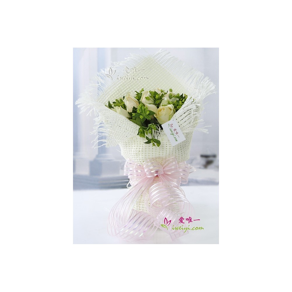 Le bouquet de fleurs « Amour heureux »