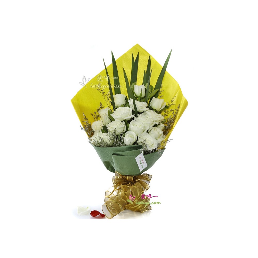 The bouquet of flowers « Constant missing » The bouquet of flowers « Constant missing »